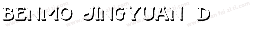 BENMO Jingyuan 3D字体转换
